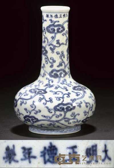 Kangxi A blue and white bottle vase 